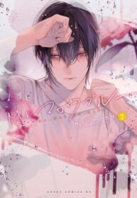Cover 57678