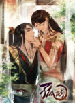 Cover 57705