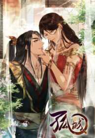 Cover 57705