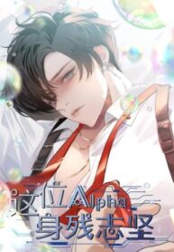 Cover 57706