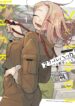 Cover 57709