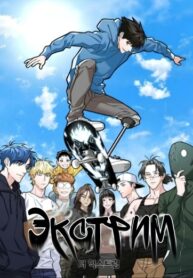 Cover 57711