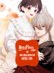 Cover 57715