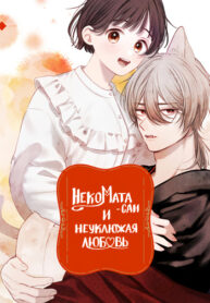 Cover 57715