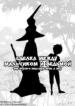 Cover 57733