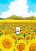 Cover 57737