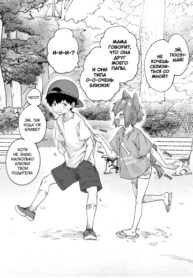 Cover 57740