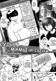 Cover 57757