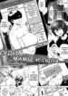 Cover 57757