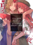 Cover 57778