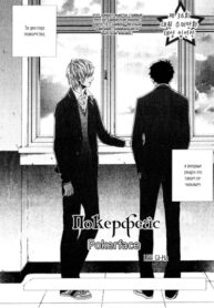 Cover 57793