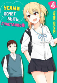 Cover 57797