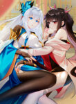 Cover 57832