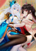 Cover 57832