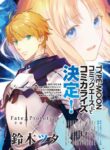Cover 57835