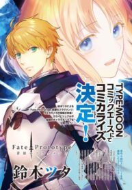 Cover 57835