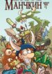 Cover 57840