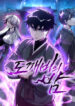 Cover 57841