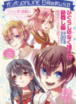 Cover 57849
