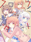 Cover 57878