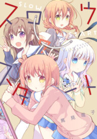 Cover 57878