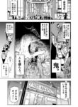 Cover 57884