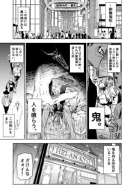 Cover 57884