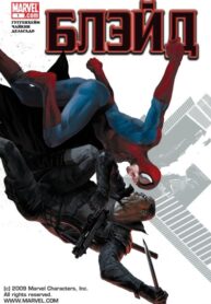 Cover 57888