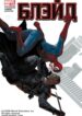 Cover 57888