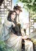 Cover 57890
