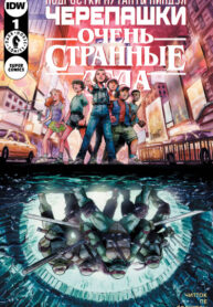 Cover 57904