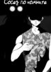 Cover 57912