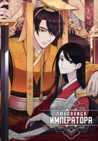 Cover 57913