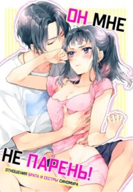 Cover 57934