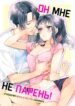 Cover 57934