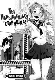 Cover 57940