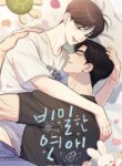 Cover 57954