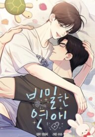 Cover 57954
