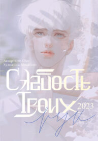 Cover 57957