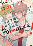 Cover 57960