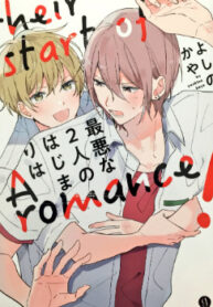 Cover 57960