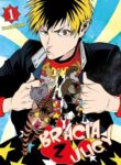 Cover 57977