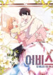 Cover 57980
