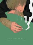 Cover 58024
