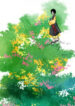 Cover 58045