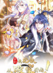 Cover 58046