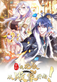Cover 58046