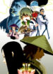 Cover 58049