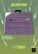 Cover 58054