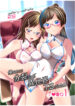 Cover 58101
